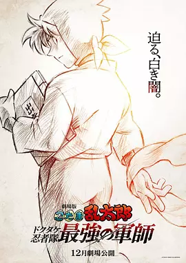 色哟哟在线观看精品入口