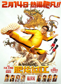 国产精品久久久久…